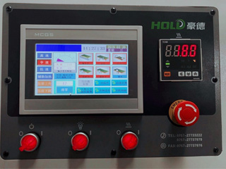 HD69 series automatic high speed edge sealing machine