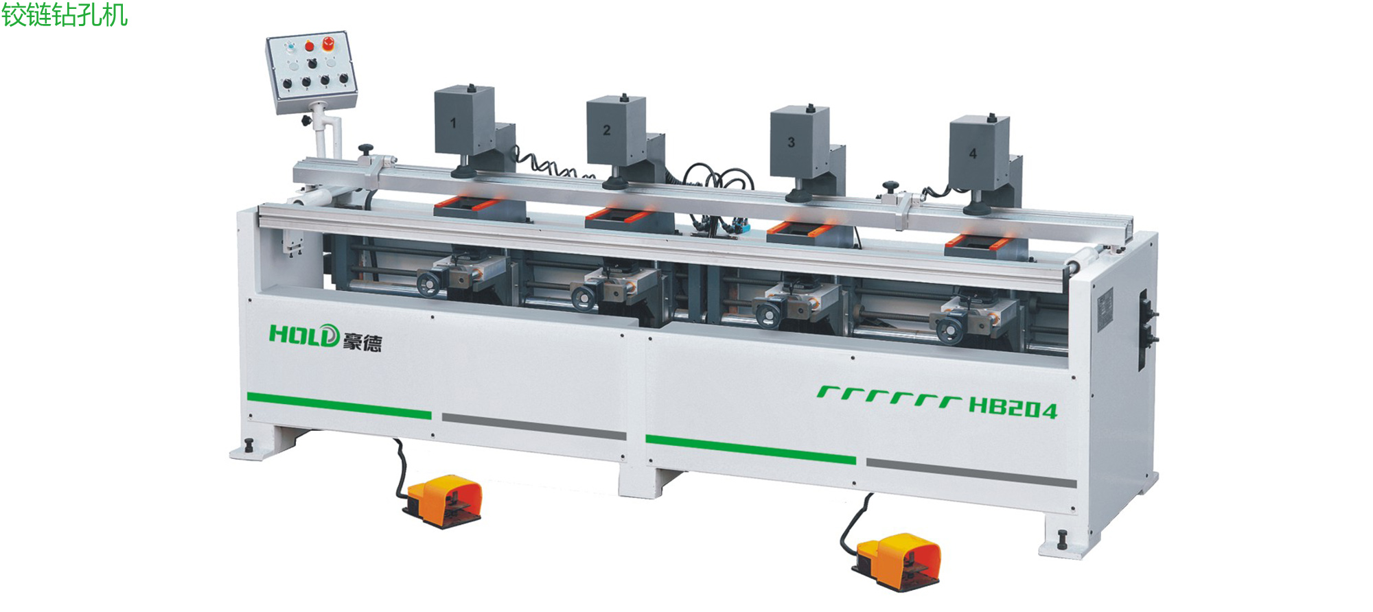 HB204 Woodworking Drilling Machine (Hinge drilling machine)