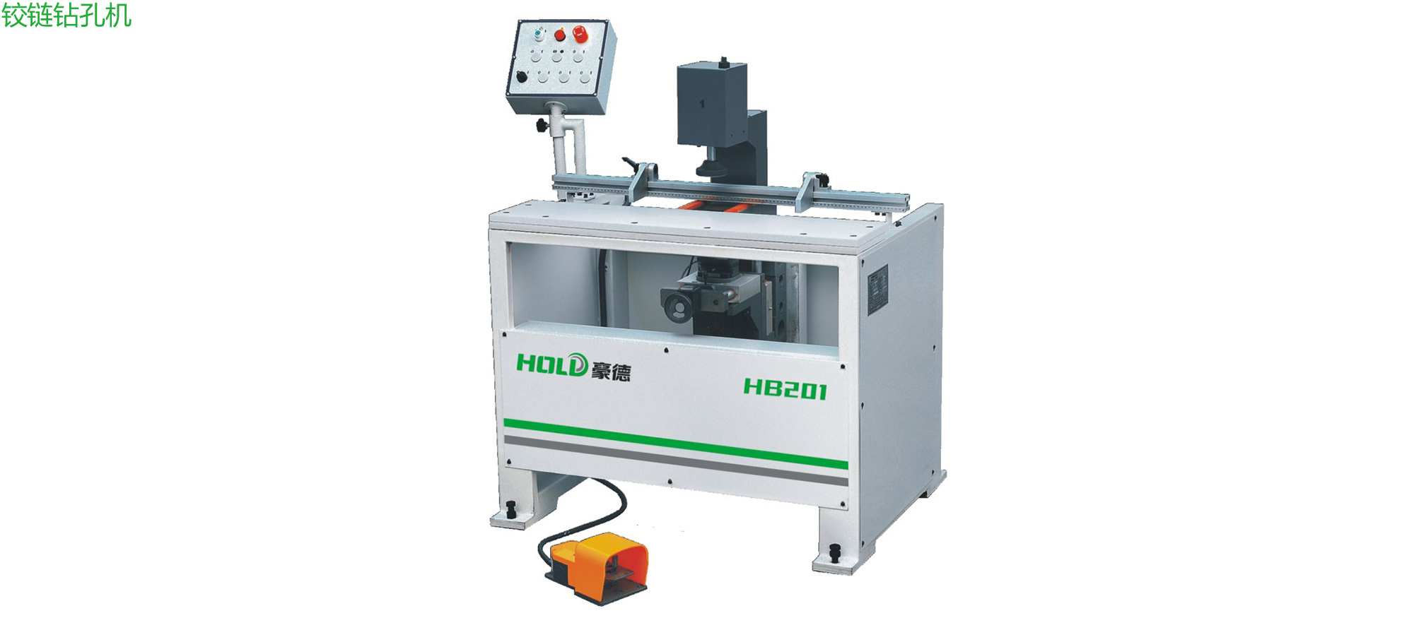 HB201 Woodworking Drilling machine (Hinge drilling machine)