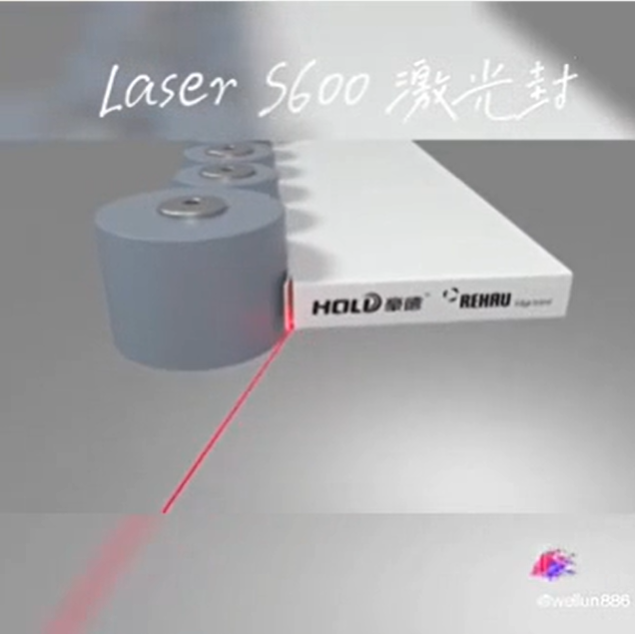 HOLD wood machine: LASERS600 laser seal