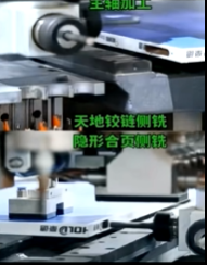 HOLD woodworking machine # Automatic tool change four side milling six side drilling