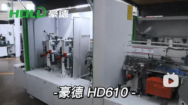 HOLD edge machine HD610