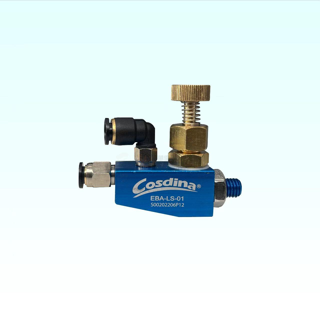 Edge banding machine nozzle