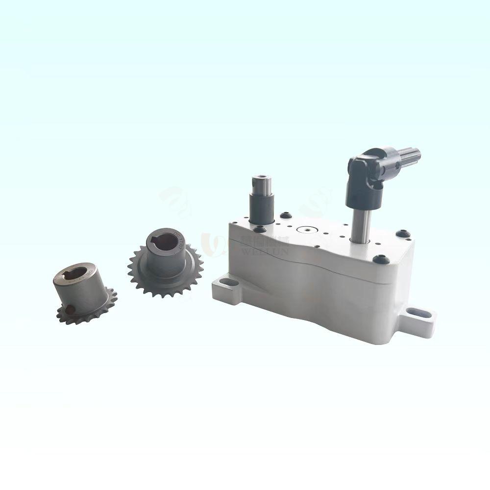 Gearbox mechanism 17S