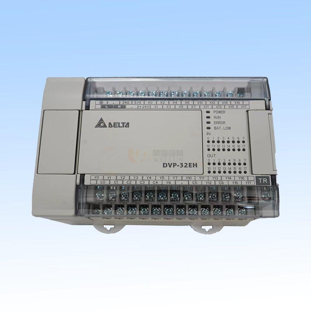 Programmable logic controller