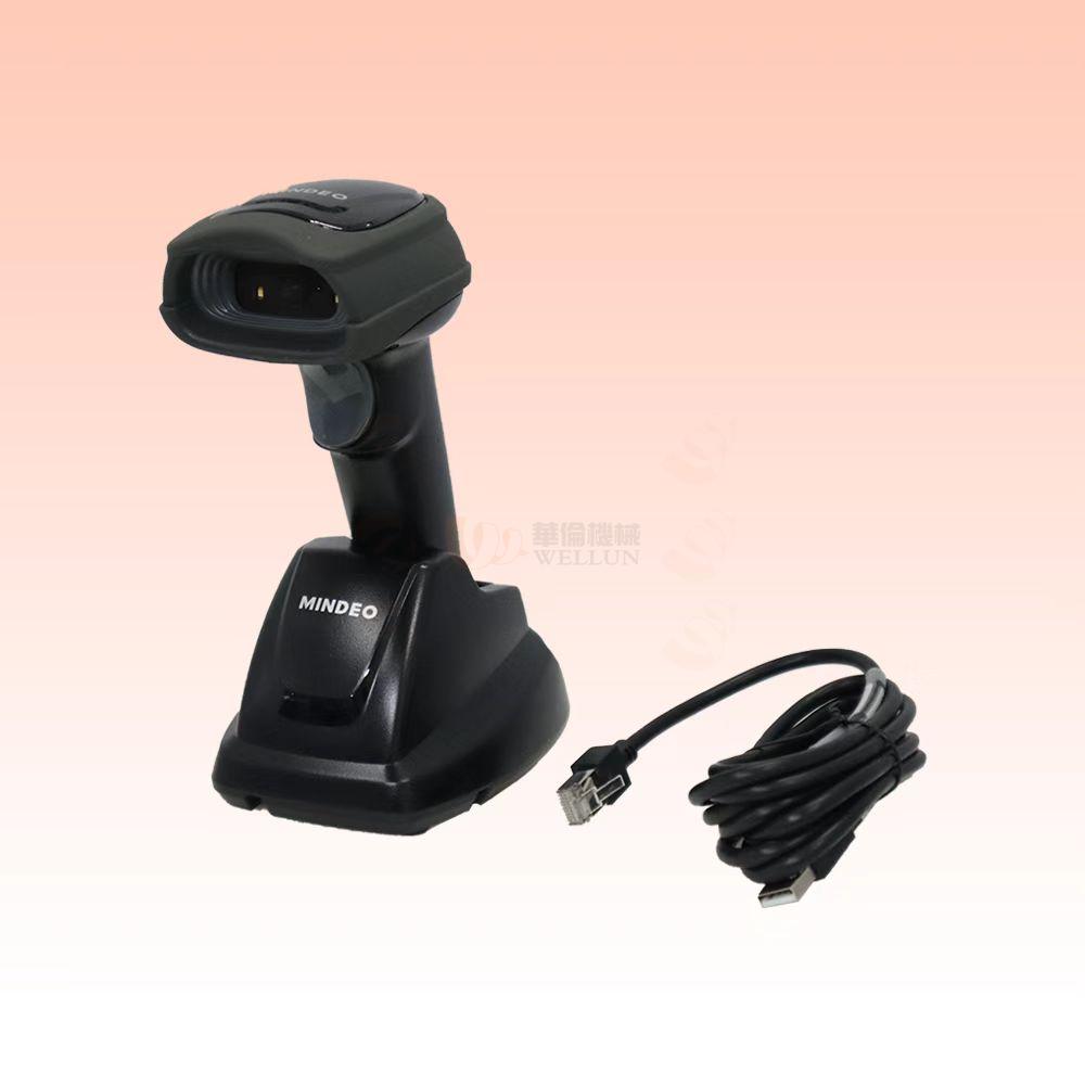 Wireless Barcode Scanner CS2290-SR(BT)