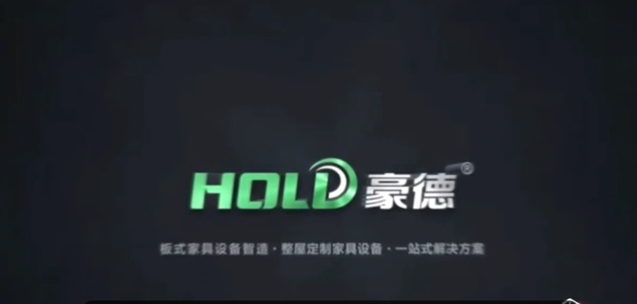 #HOLD HD686J