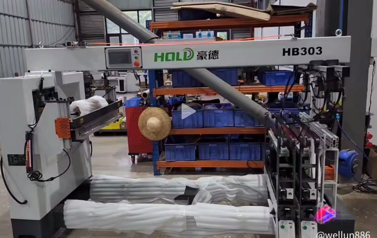 A full set of HOLD production line equipment