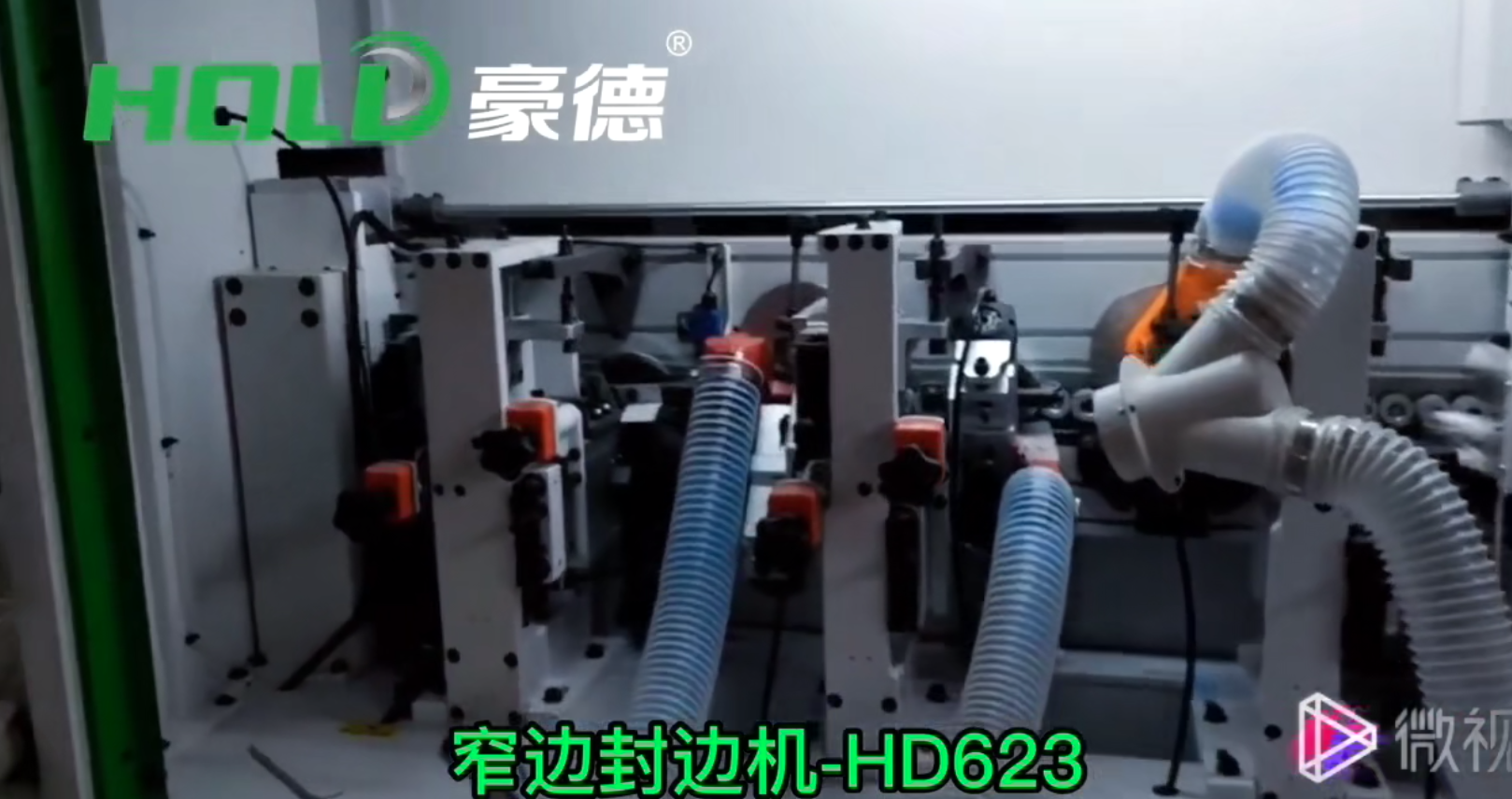 # Narrow edge banding machine -HD623