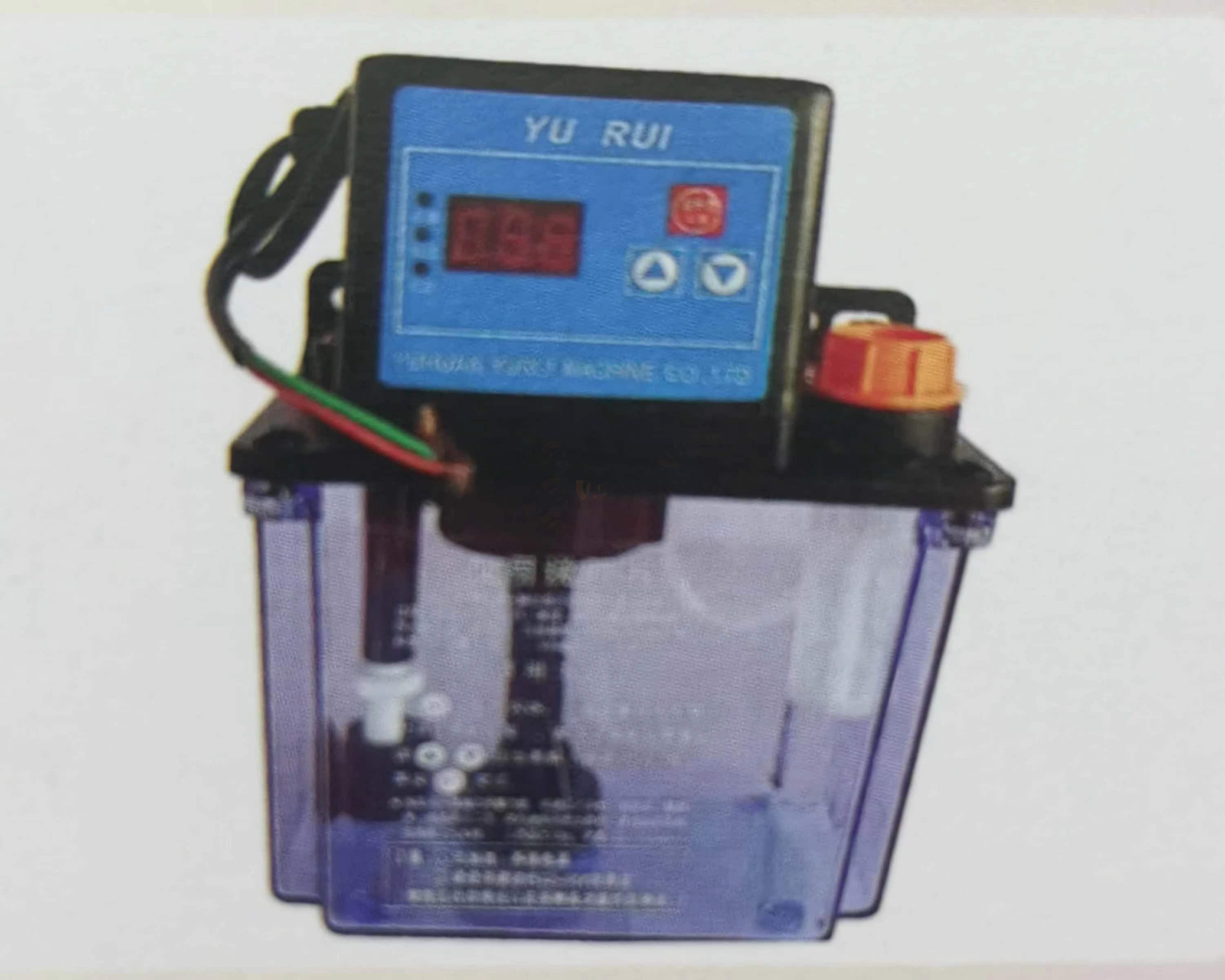 Electromagnetic pump