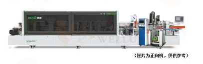 HD6211N Heavy automatic edge banding machine (narrow edge banding machine)