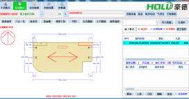 HB621CGX CNC Drilling Center (six-sided drilling)