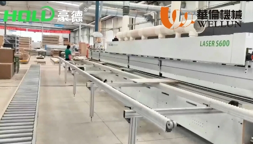 Promotional video of laser edge banding machine. (1