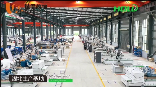 Production base Scene One