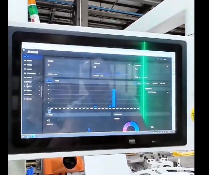 Haode AI Inspection