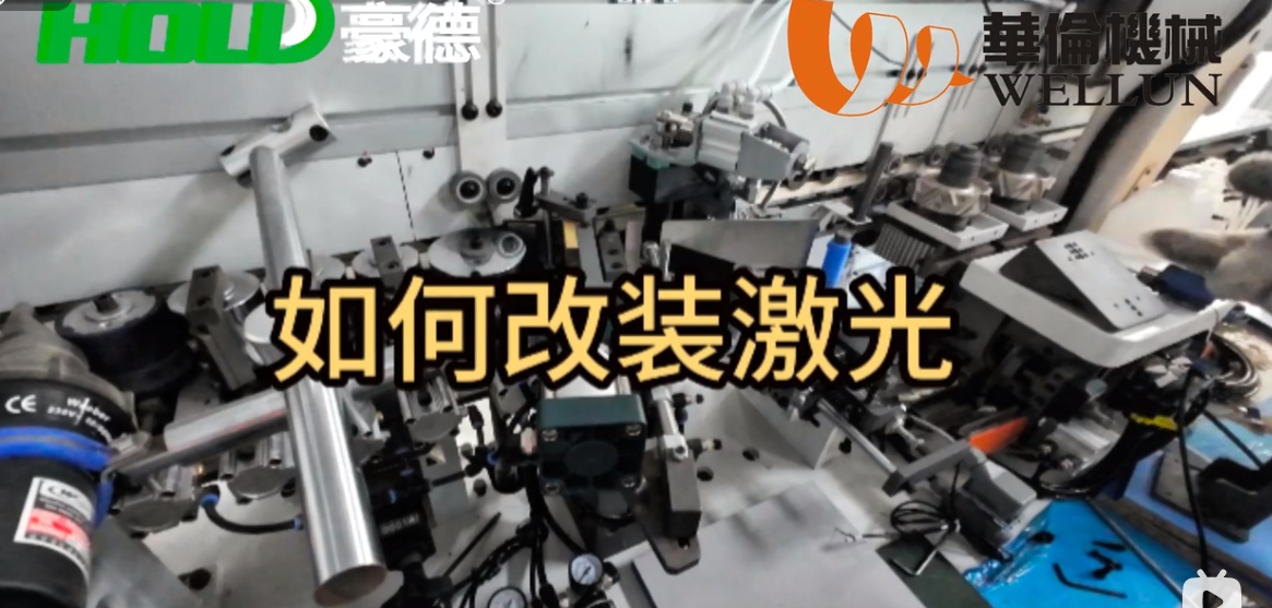 Production Base Scene Two (2